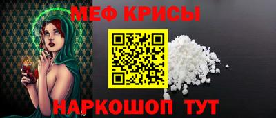 spice Бузулук