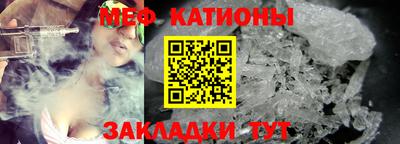 mdpv Будённовск