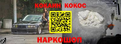 mdpv Будённовск