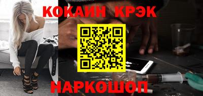 mdpv Будённовск