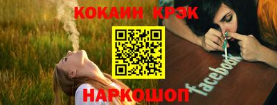 mdpv Будённовск