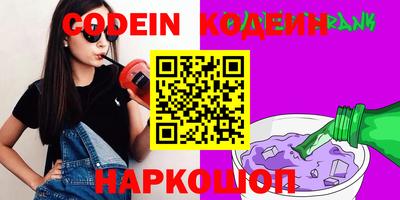 mdpv Будённовск