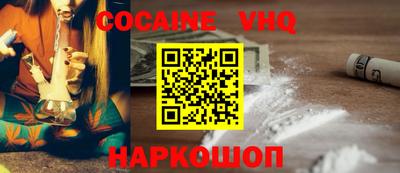 mdpv Будённовск
