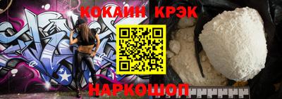 mdpv Будённовск