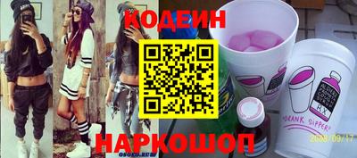 spice Бузулук