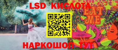 mdpv Будённовск