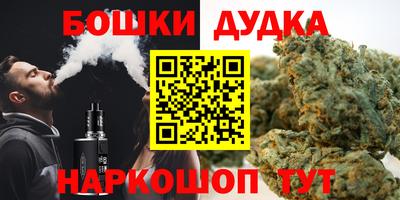 MESCALINE Бугуруслан