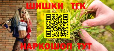 spice Бузулук