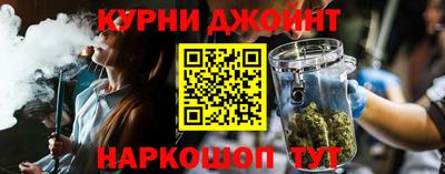 mdpv Будённовск