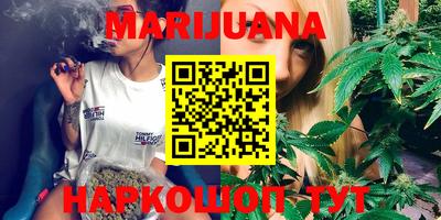 MESCALINE Бугуруслан