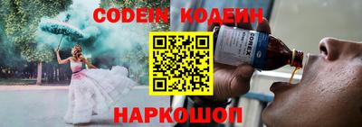 mdpv Будённовск
