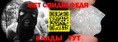 MESCALINE Бугуруслан