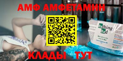 MESCALINE Бугуруслан