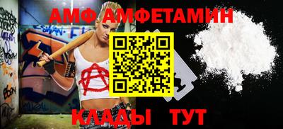 mdpv Будённовск