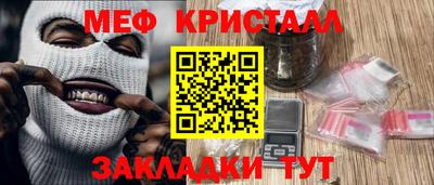 mdpv Будённовск