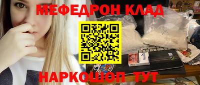 spice Бузулук