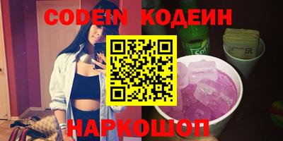 mdpv Будённовск