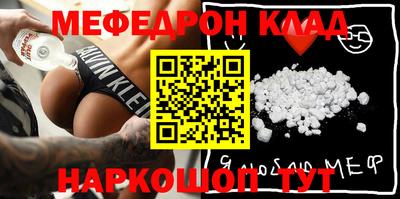 spice Бузулук