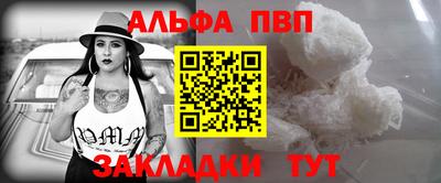 mdpv Будённовск
